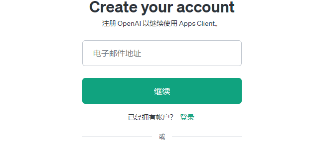 360截图20240128153303751.png