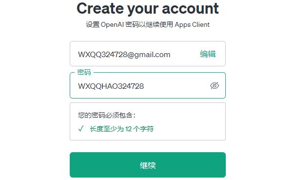 360截图20240128153759402.jpg