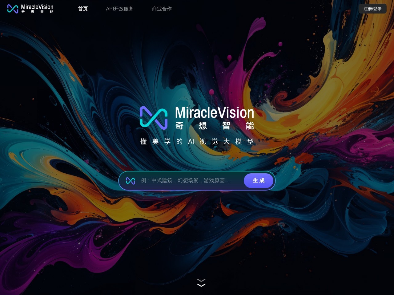 点击放大图片 MiracleVision奇想智能